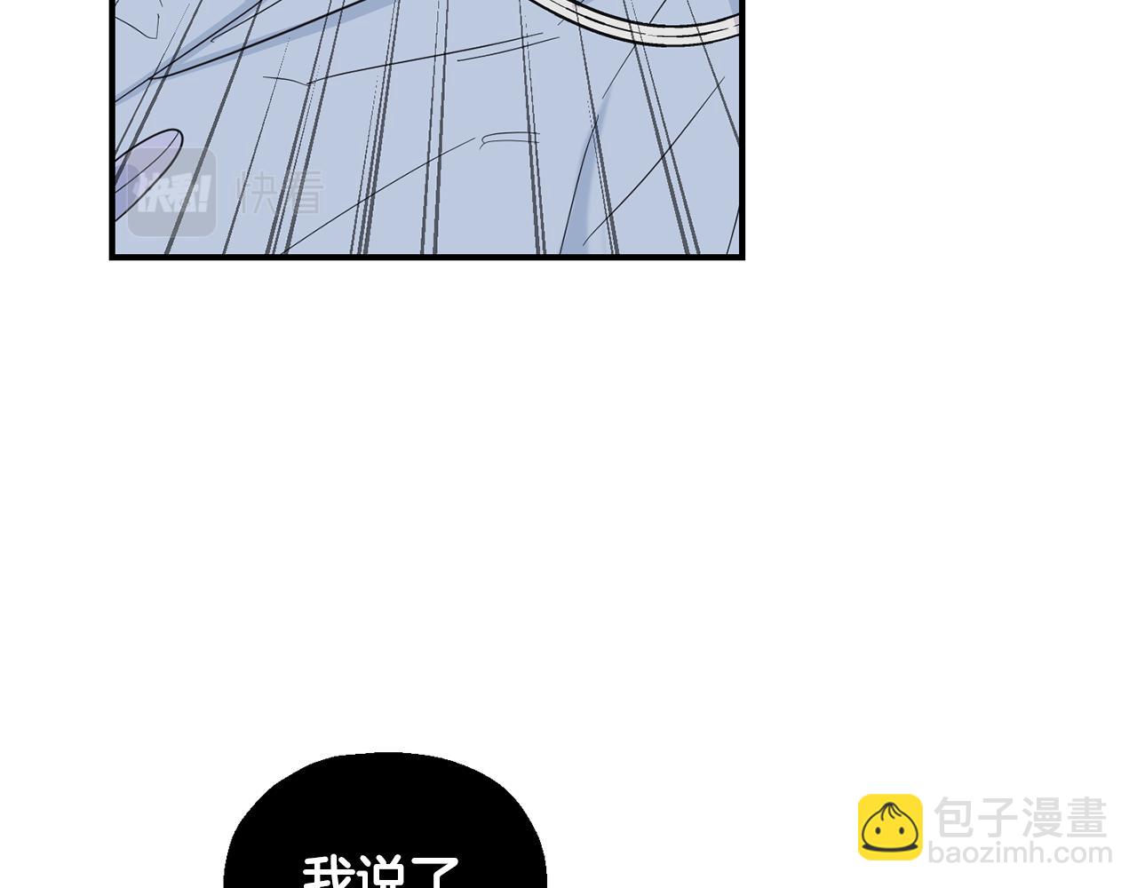 第110话 记忆恢复75