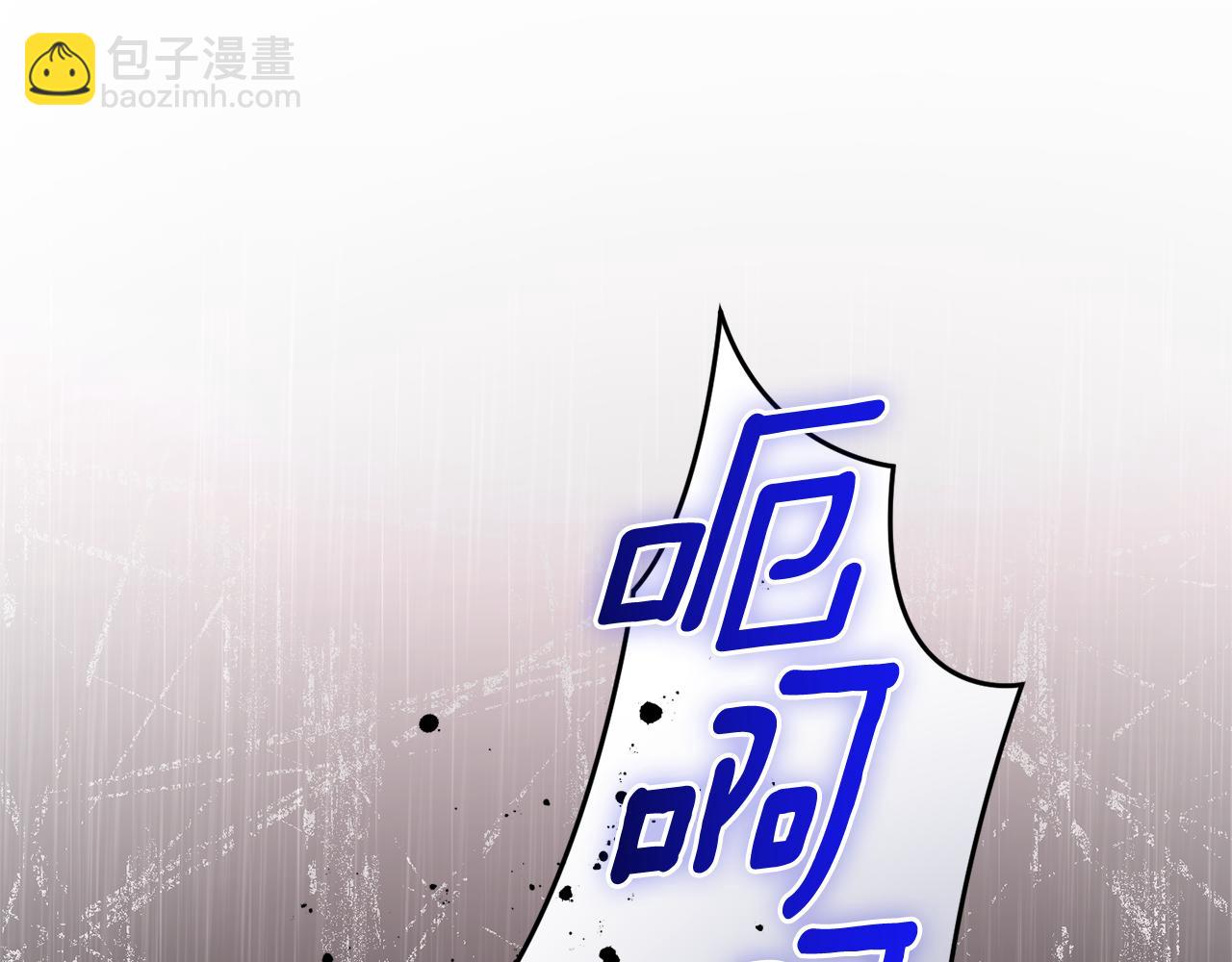 第110话 记忆恢复88