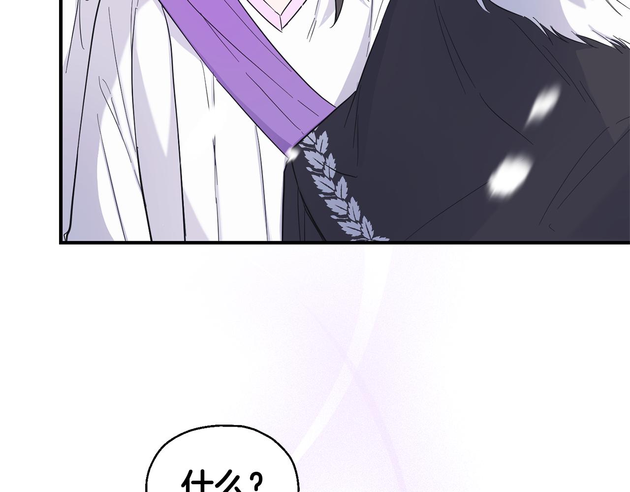 第110话 记忆恢复96