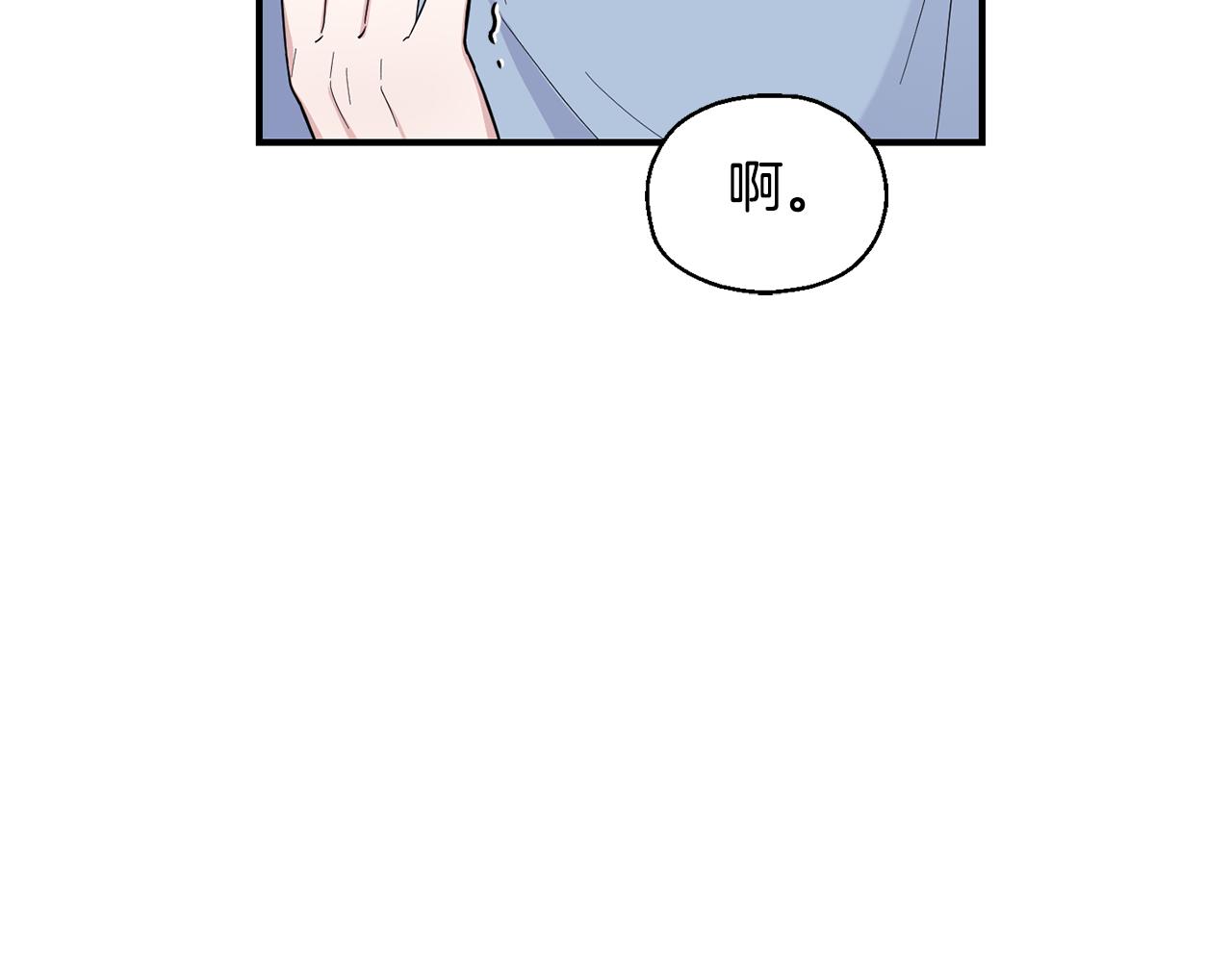 第112话 你回来了？！102