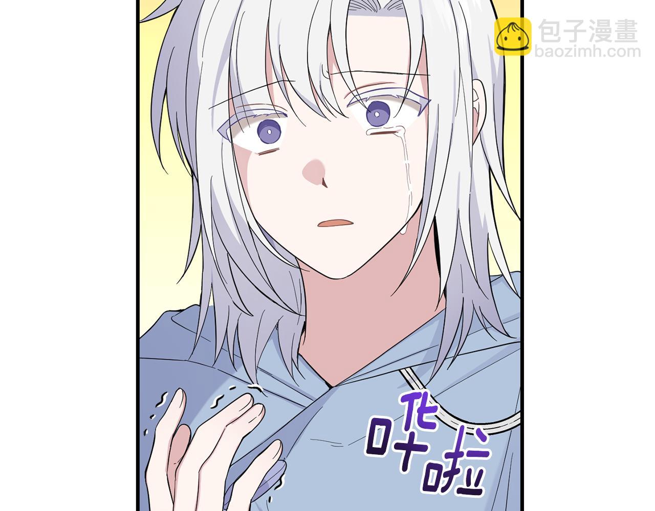 第112话 你回来了？！105
