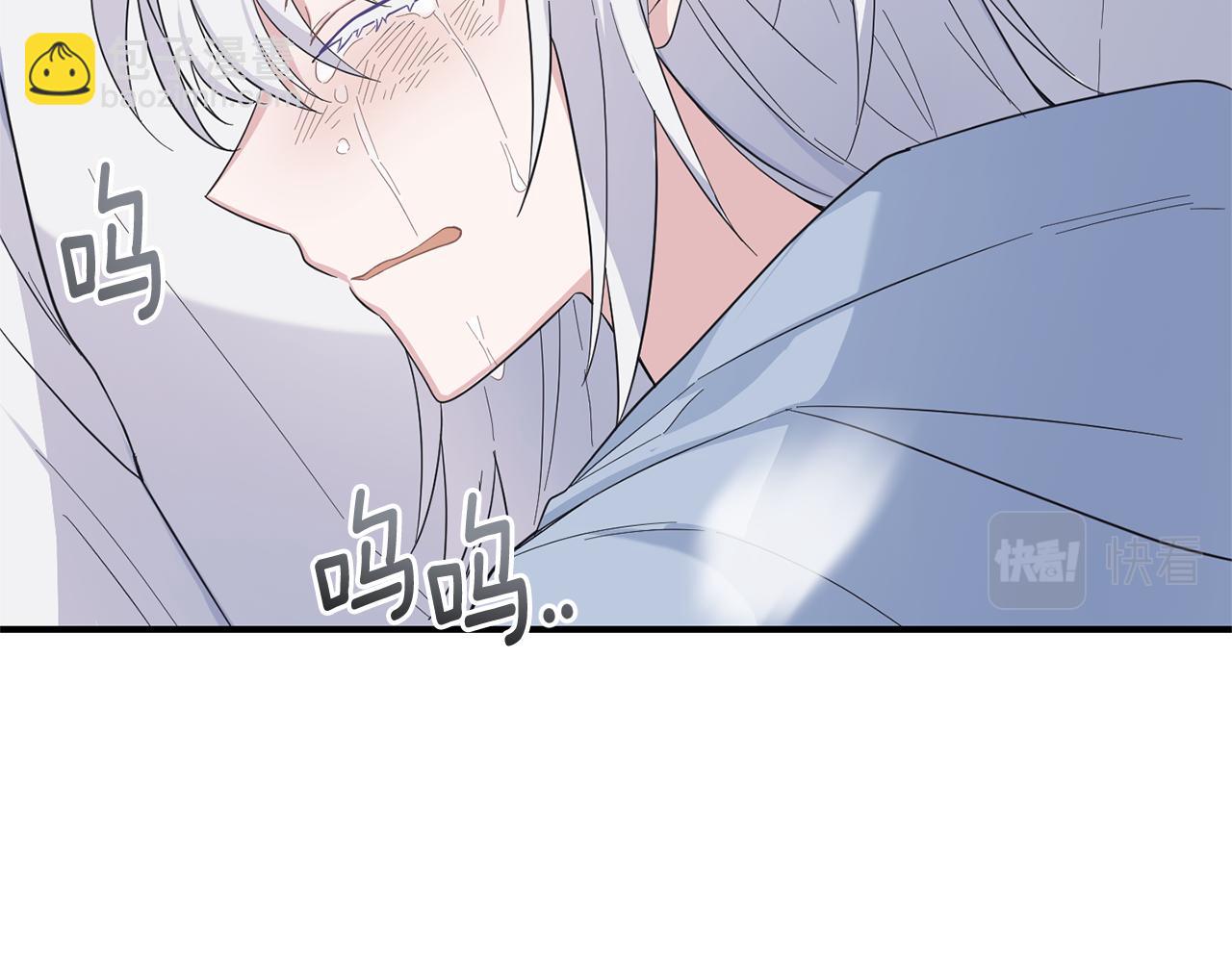 第112话 你回来了？！111