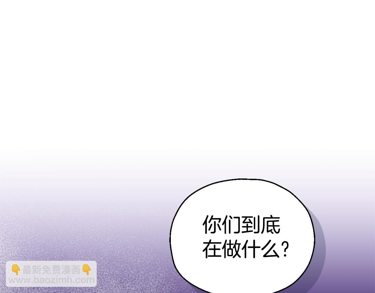 第112话 你回来了？！121