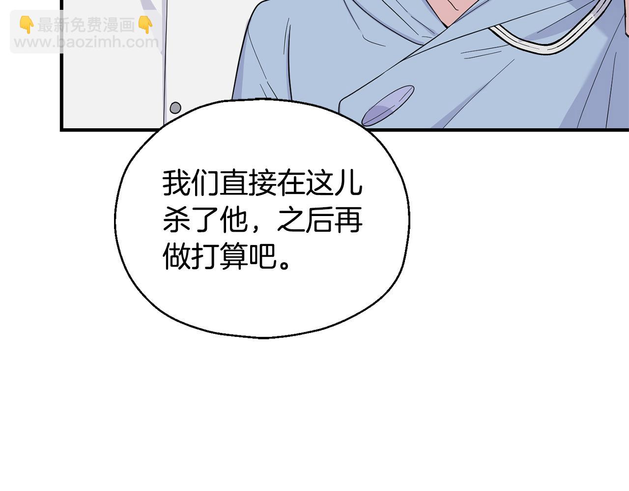 第112话 你回来了？！129