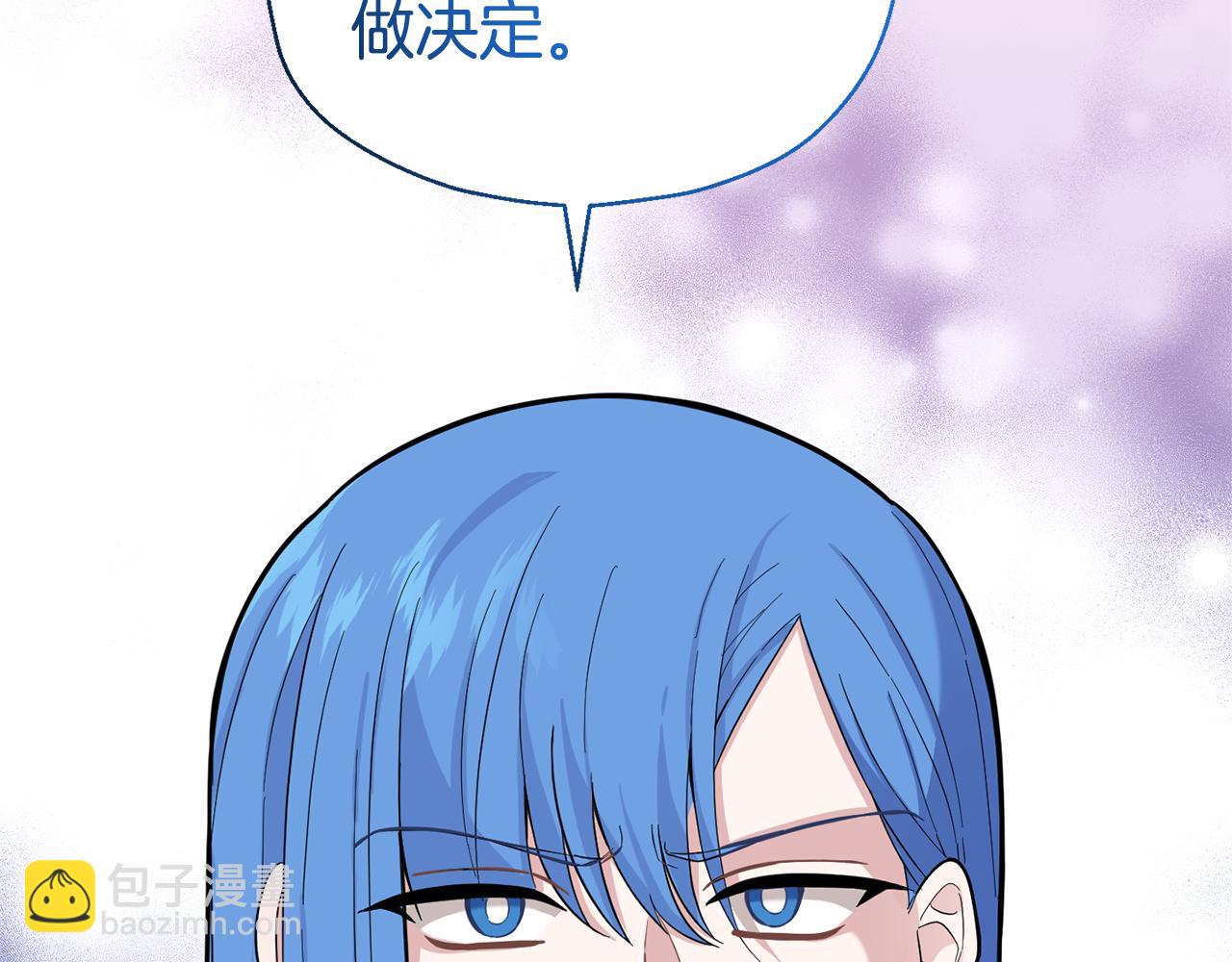 第112话 你回来了？！139