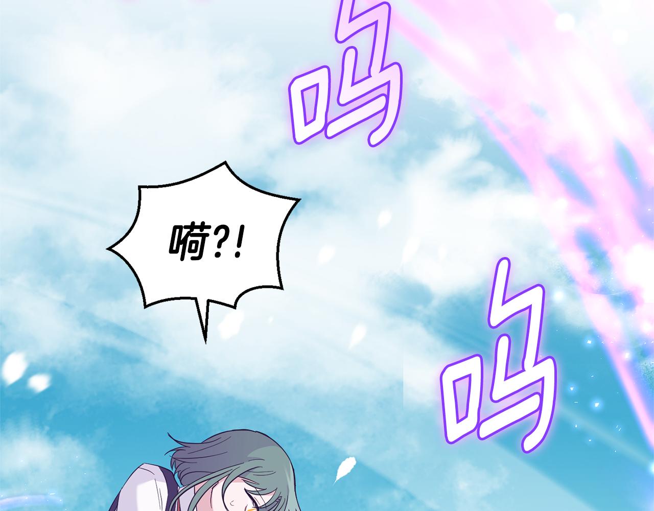 第112话 你回来了？！146