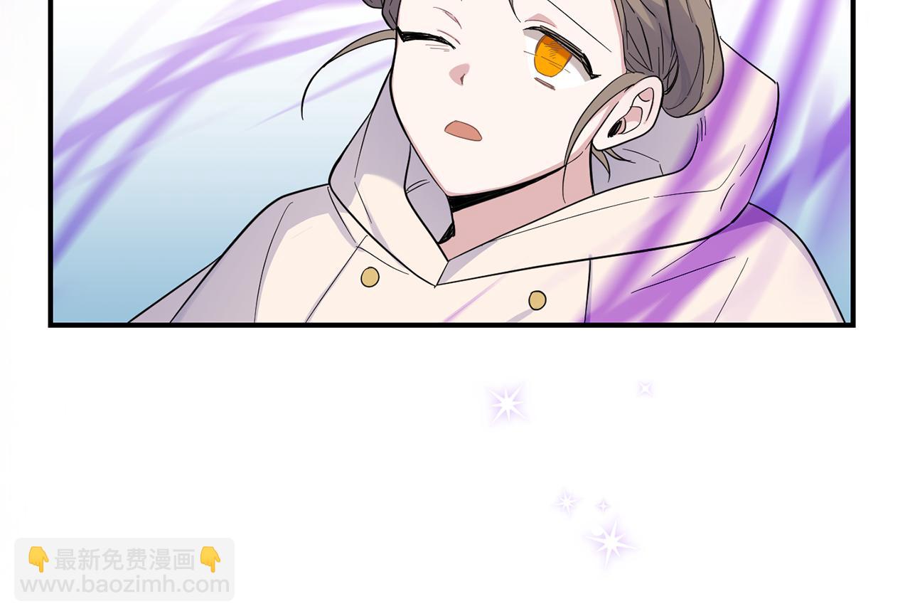 第112话 你回来了？！150
