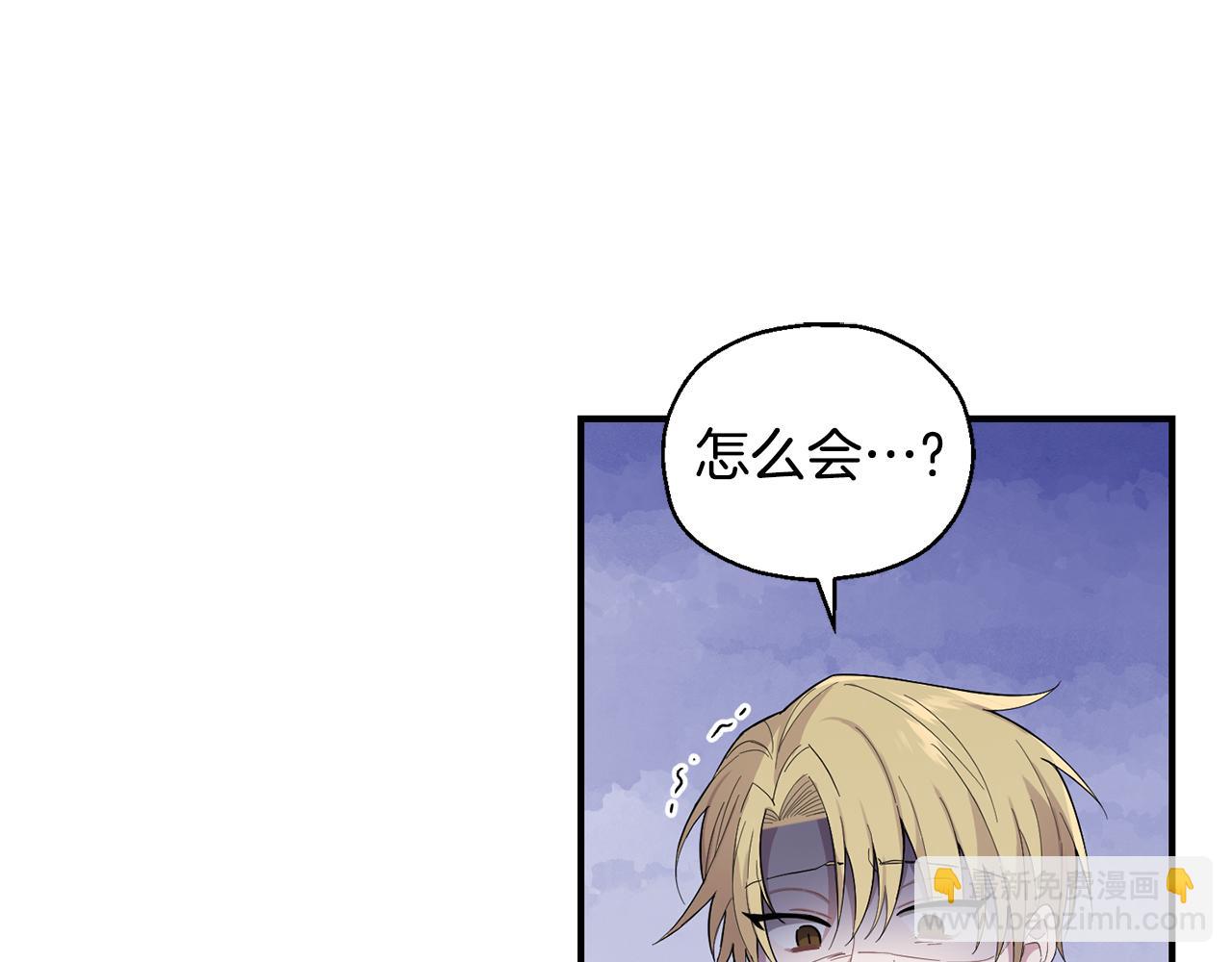 第112话 你回来了？！160