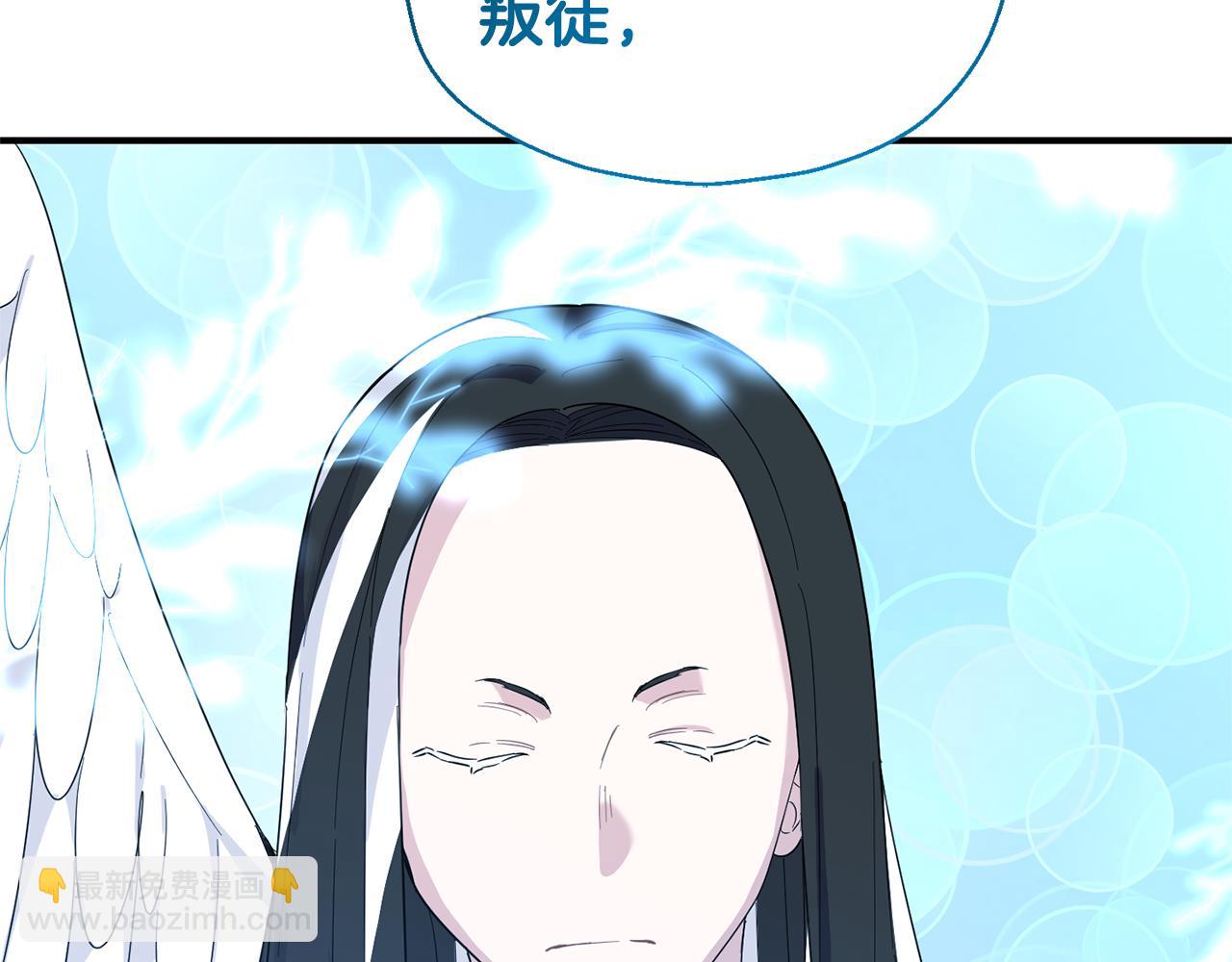 第112话 你回来了？！19