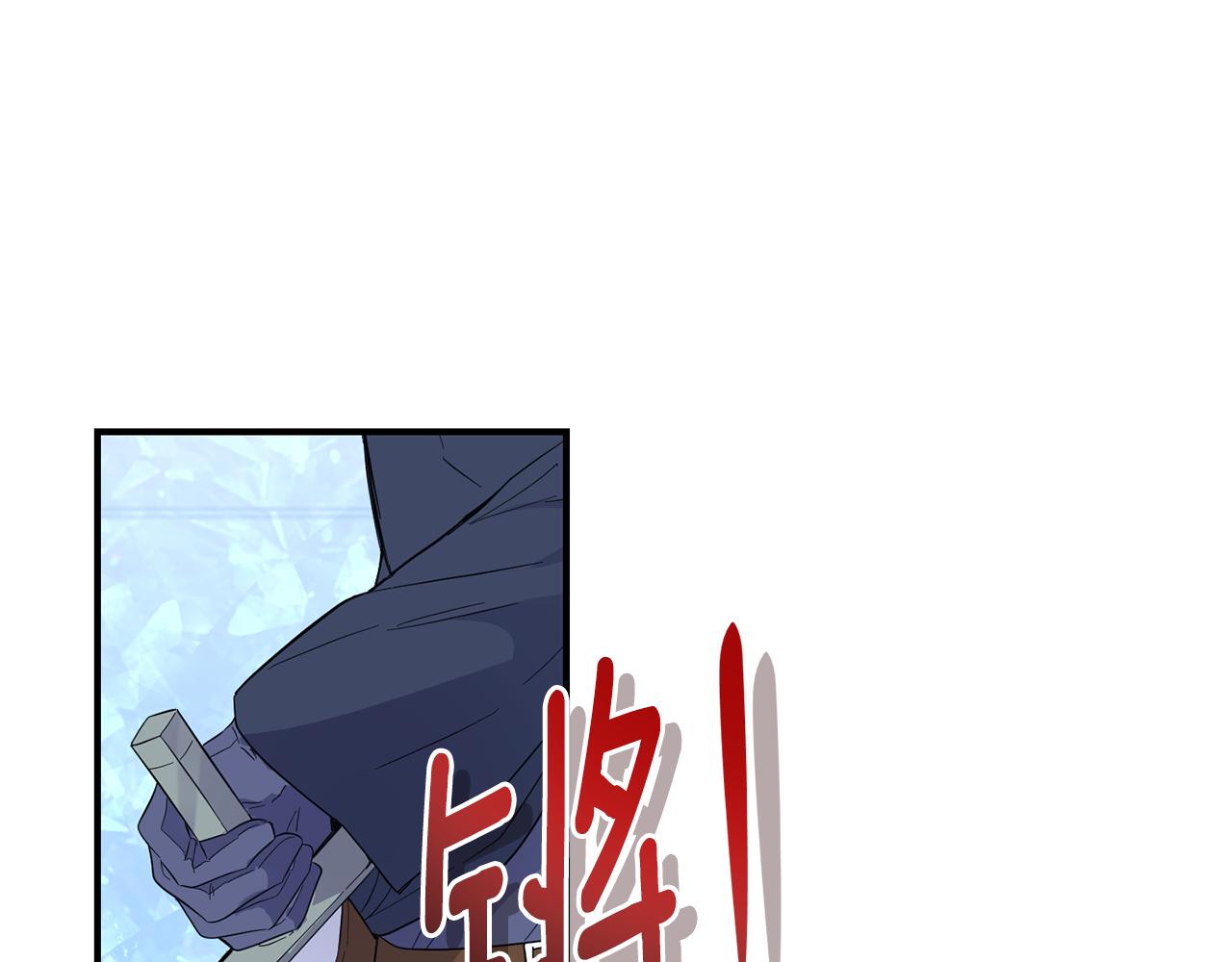 第112话 你回来了？！25