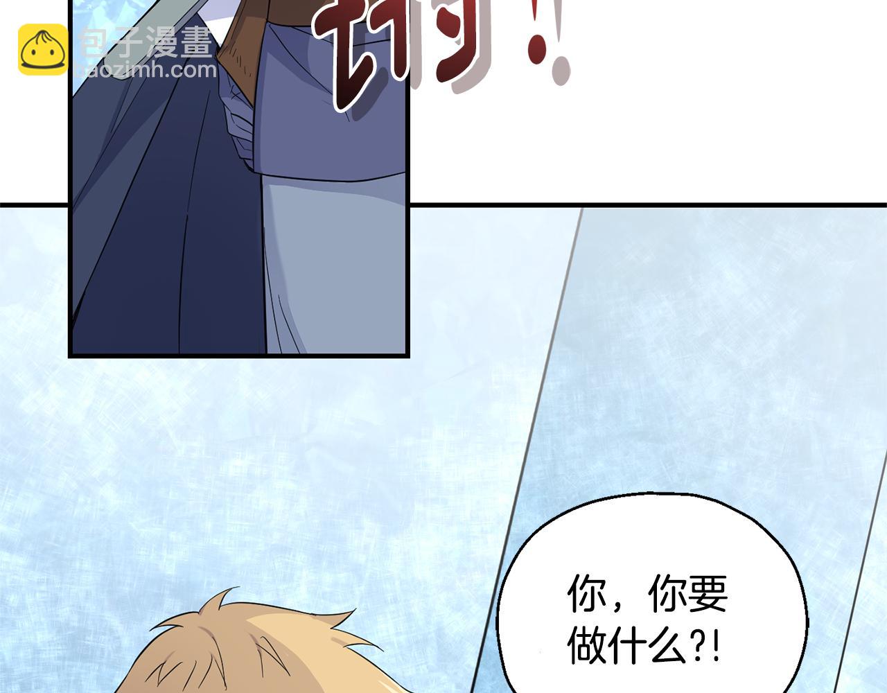 第112话 你回来了？！26