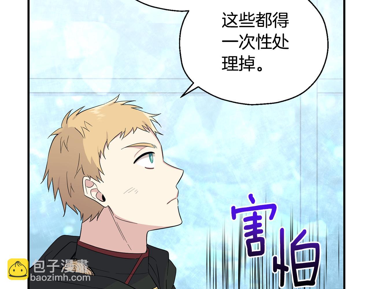 第112话 你回来了？！57