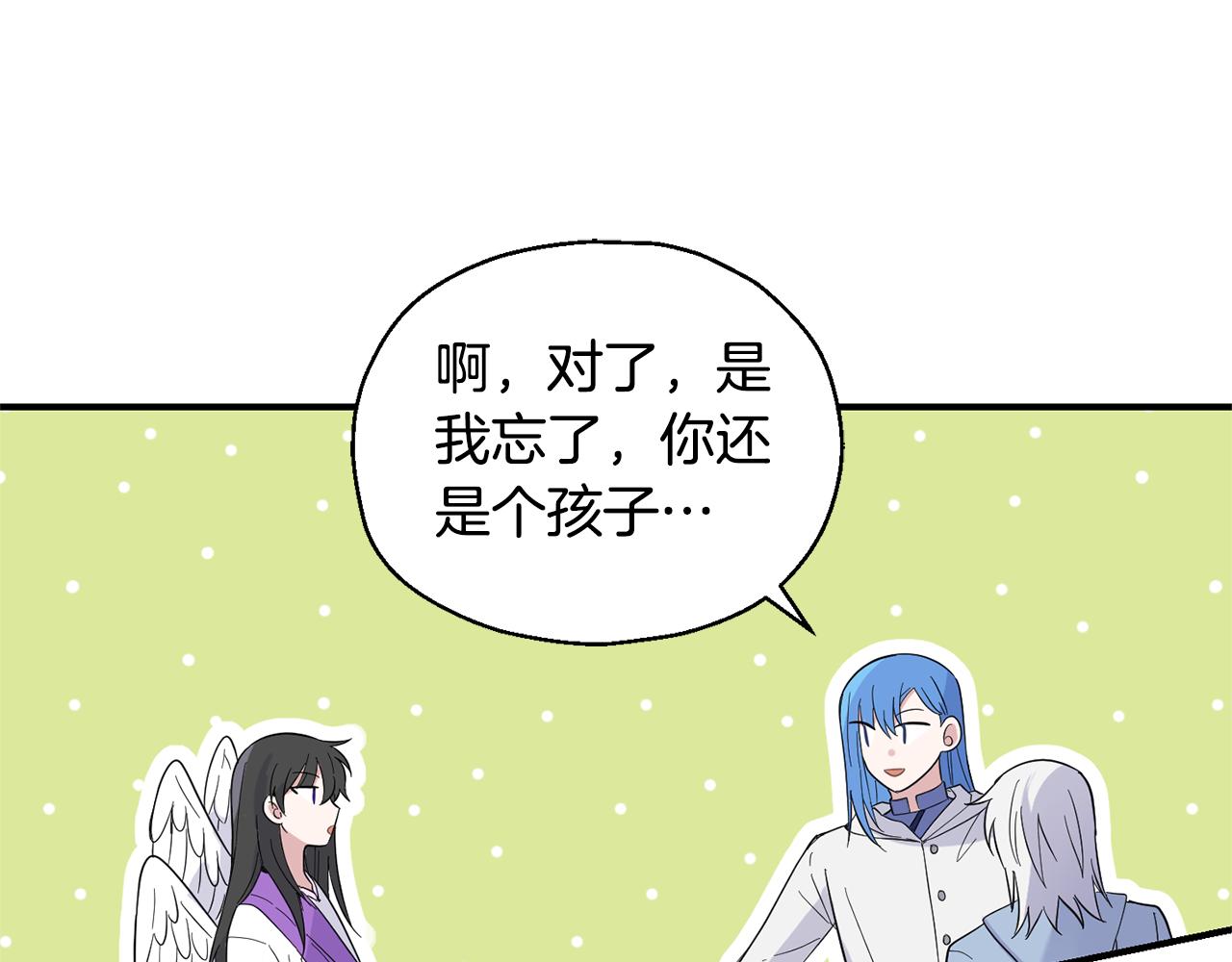 第112话 你回来了？！93