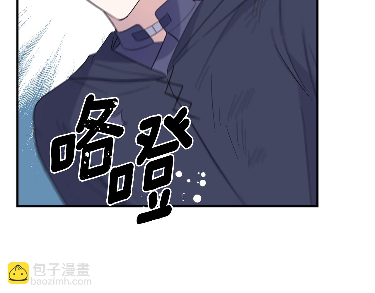 第113话 这个疯子108