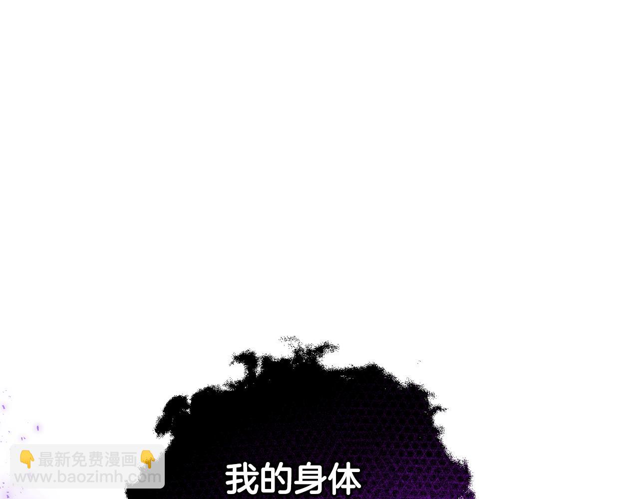 第113话 这个疯子114