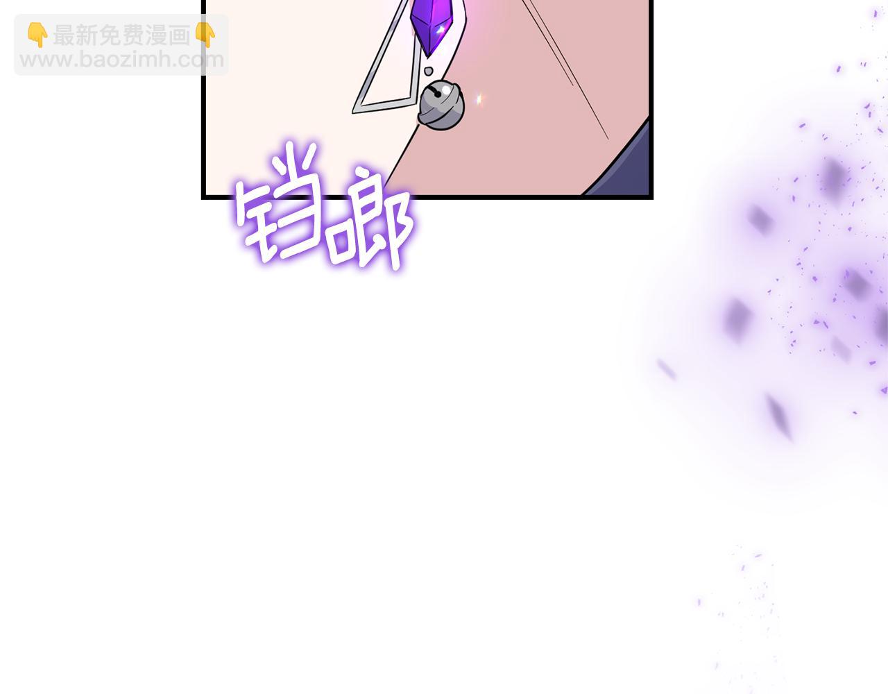第113话 这个疯子116