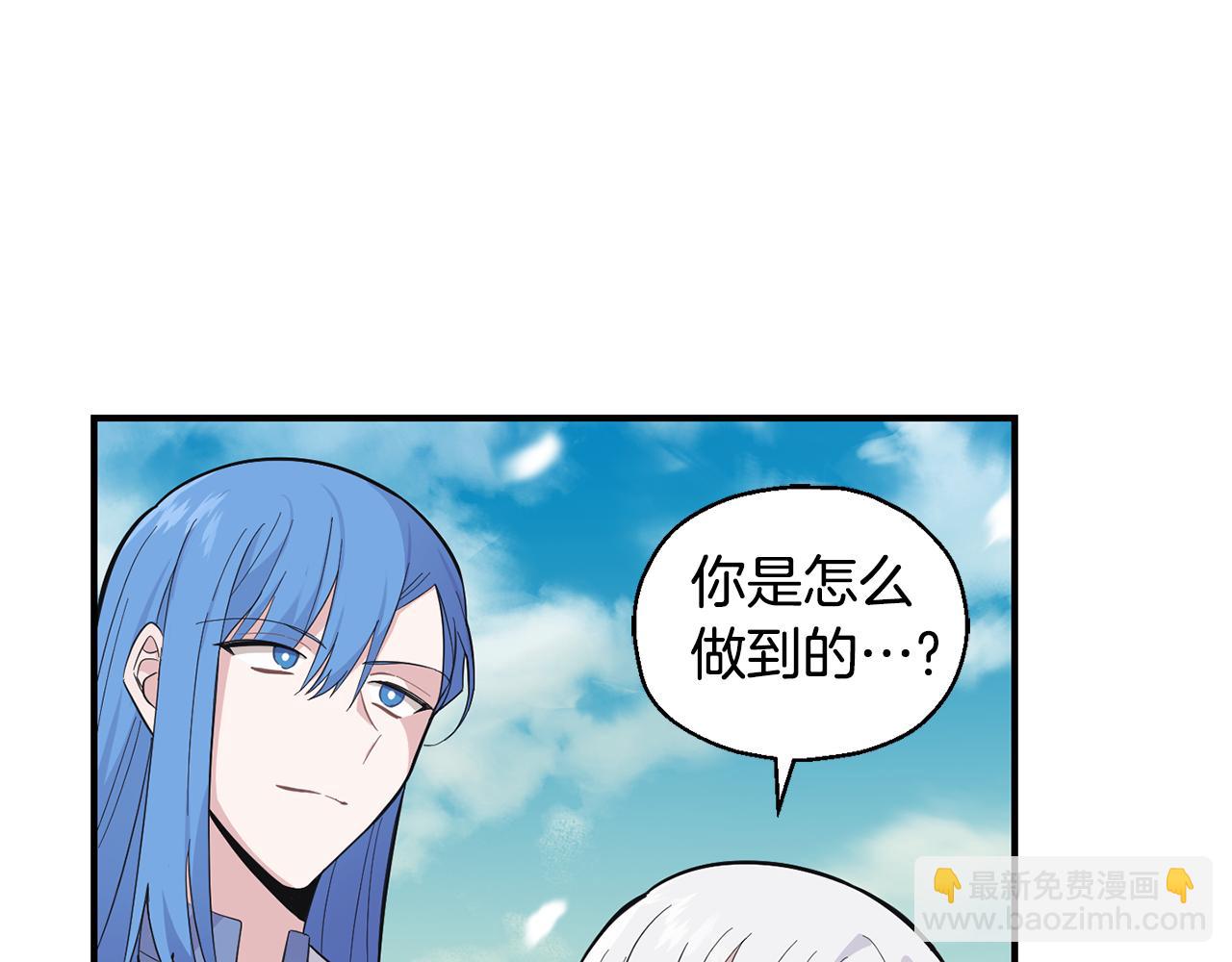 第113话 这个疯子12