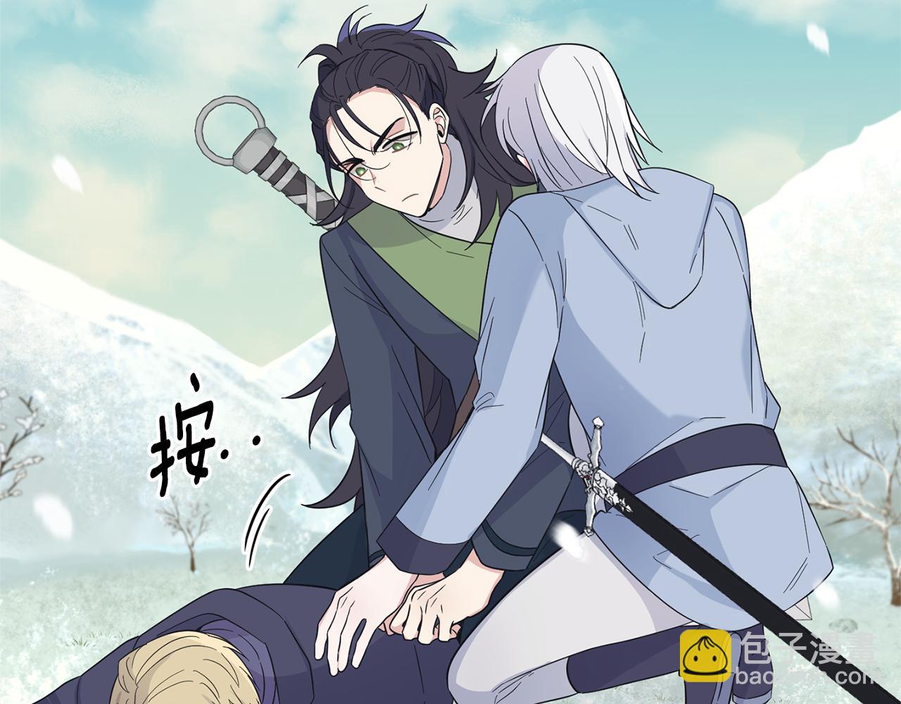 第113话 这个疯子121