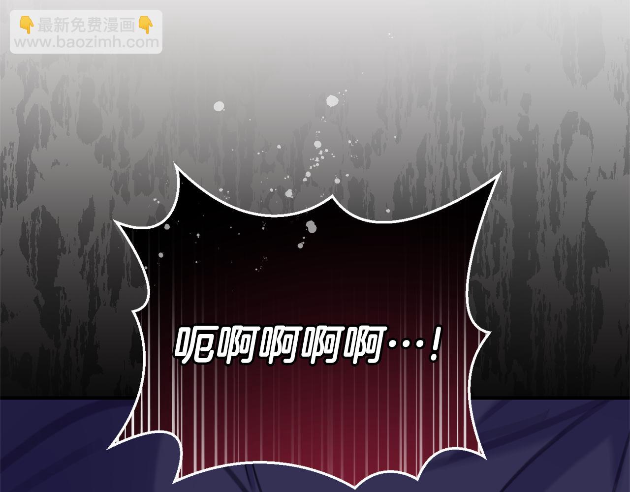 第113话 这个疯子128