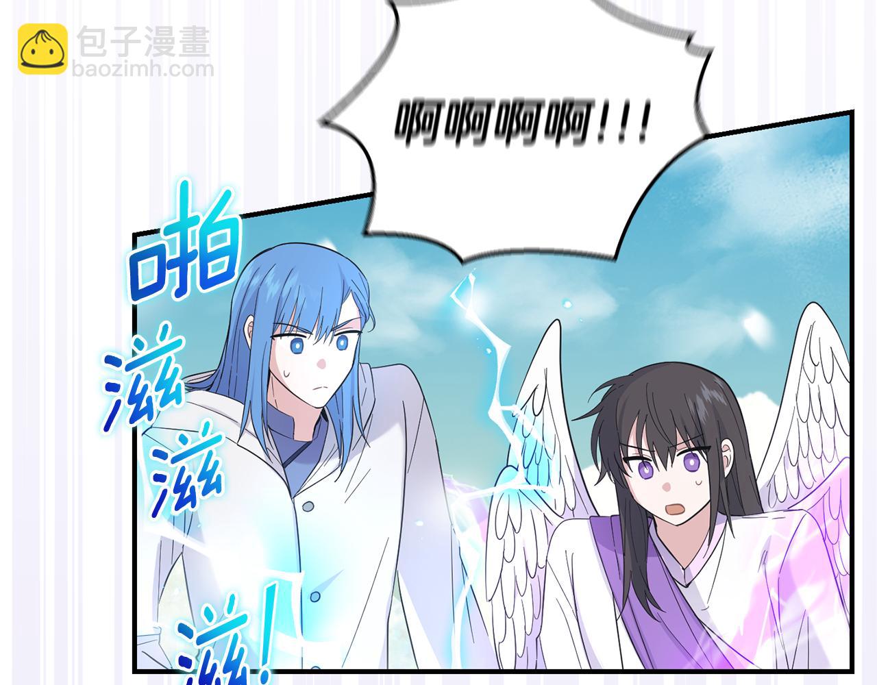 第113话 这个疯子134