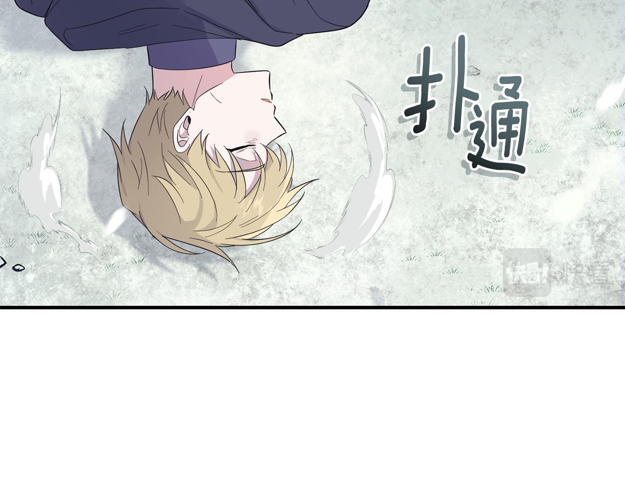 第113话 这个疯子136