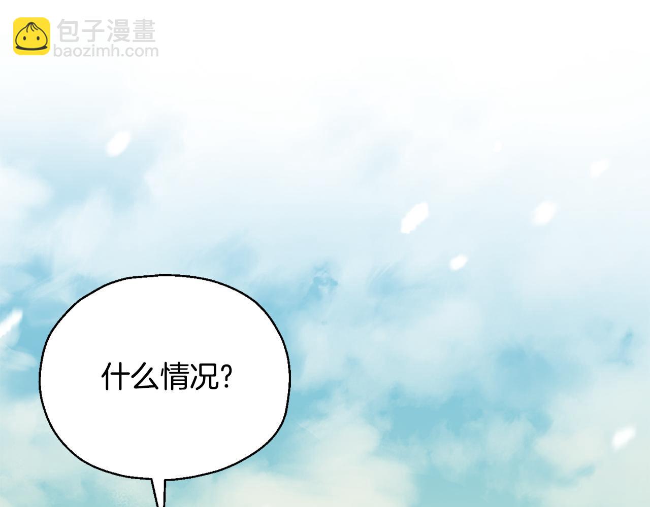 第113话 这个疯子137