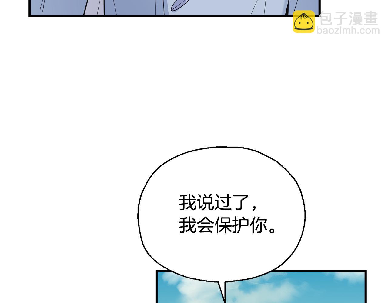 第113话 这个疯子14