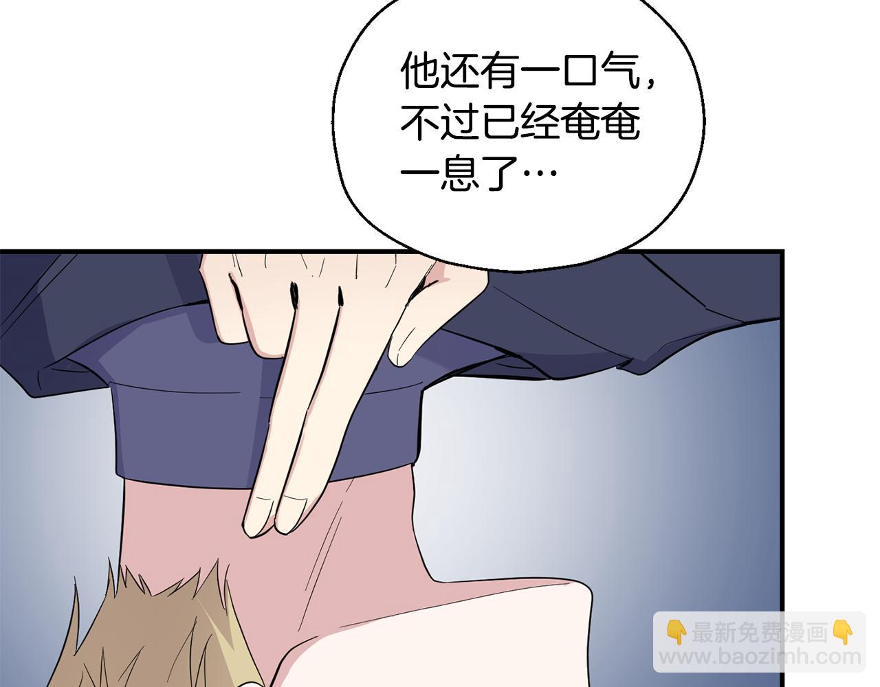 第113话 这个疯子140