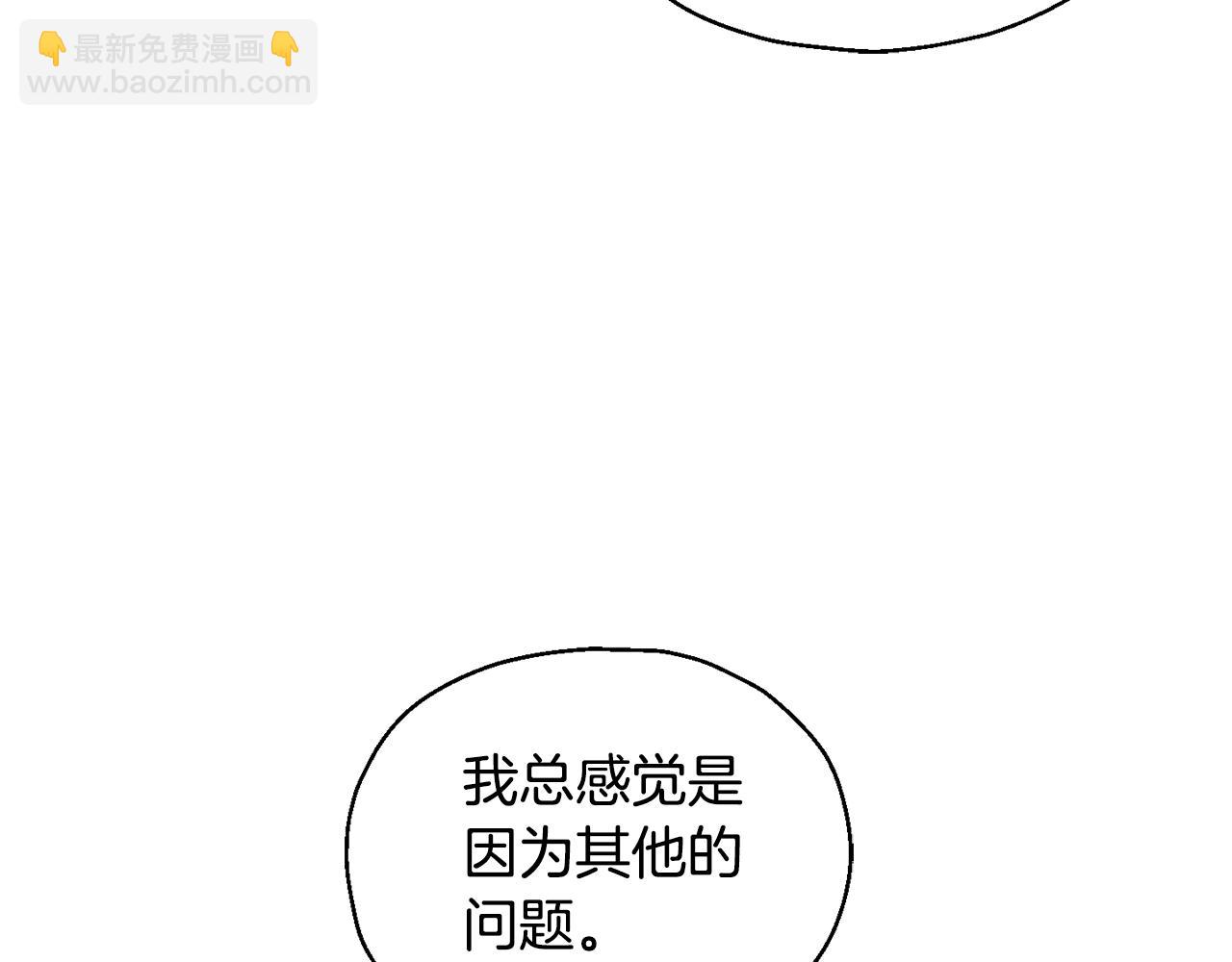 第113话 这个疯子144