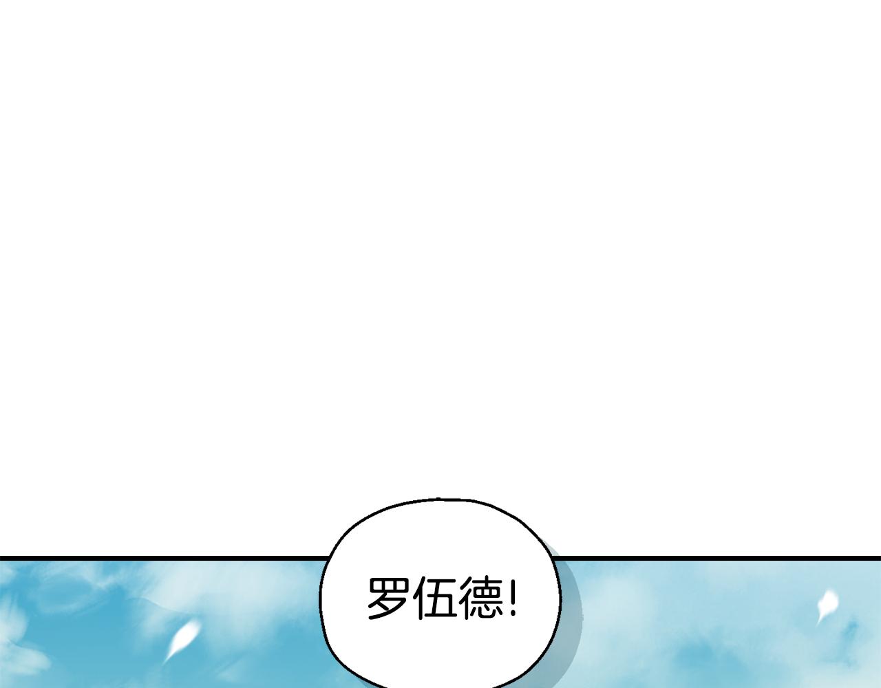 第113话 这个疯子151