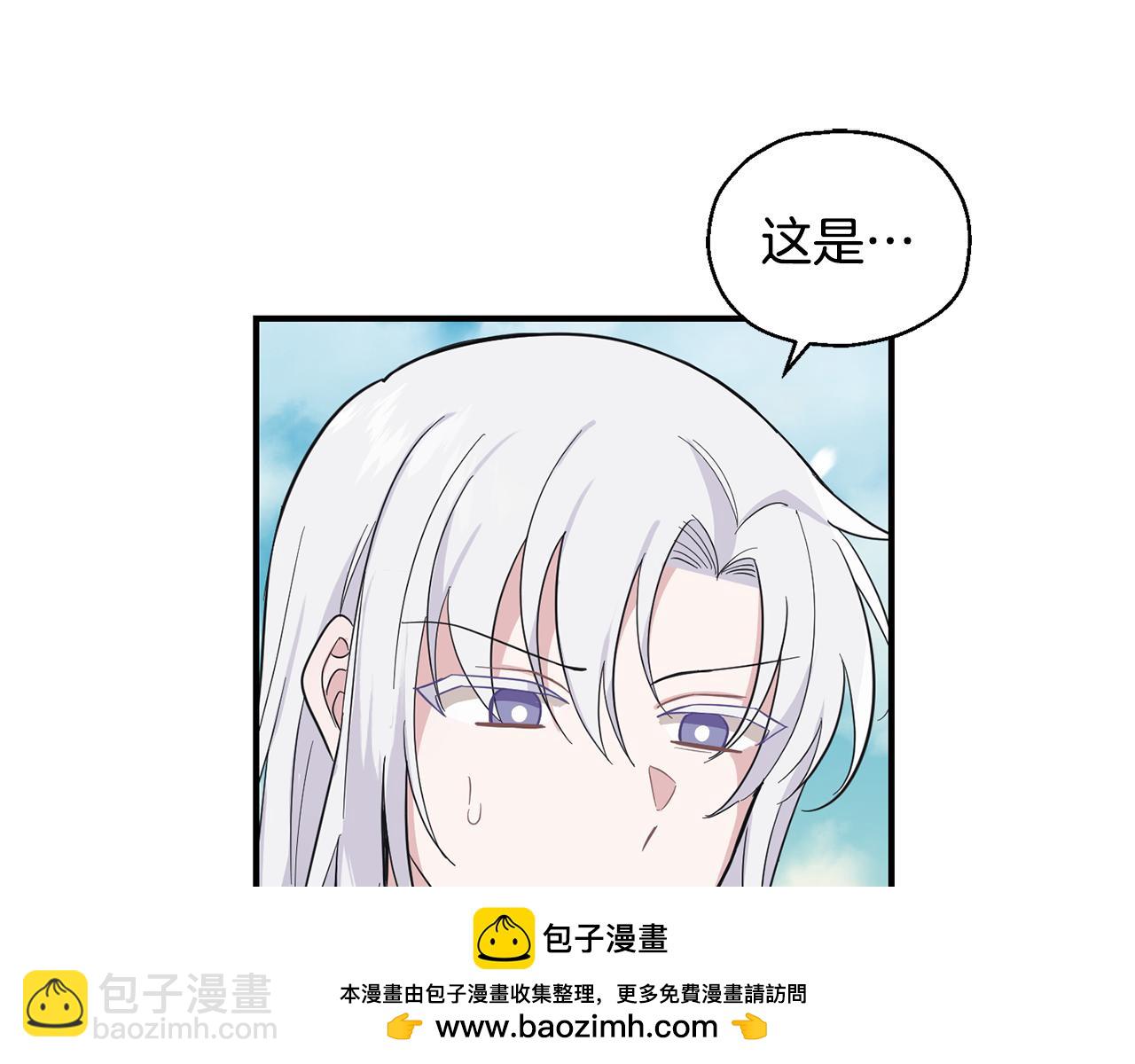 第113话 这个疯子157