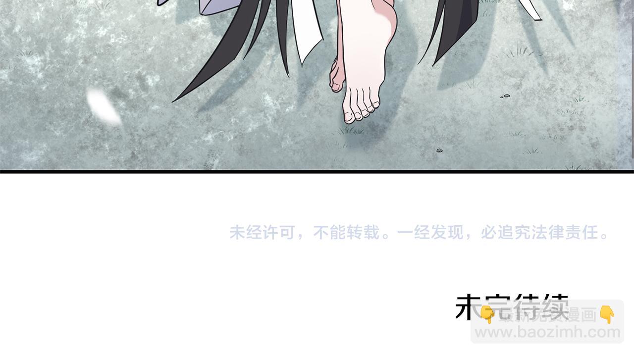 第113话 这个疯子166