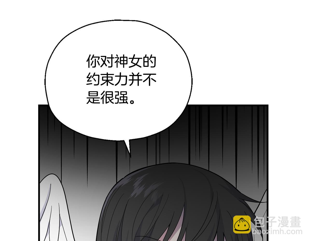 第113话 这个疯子20