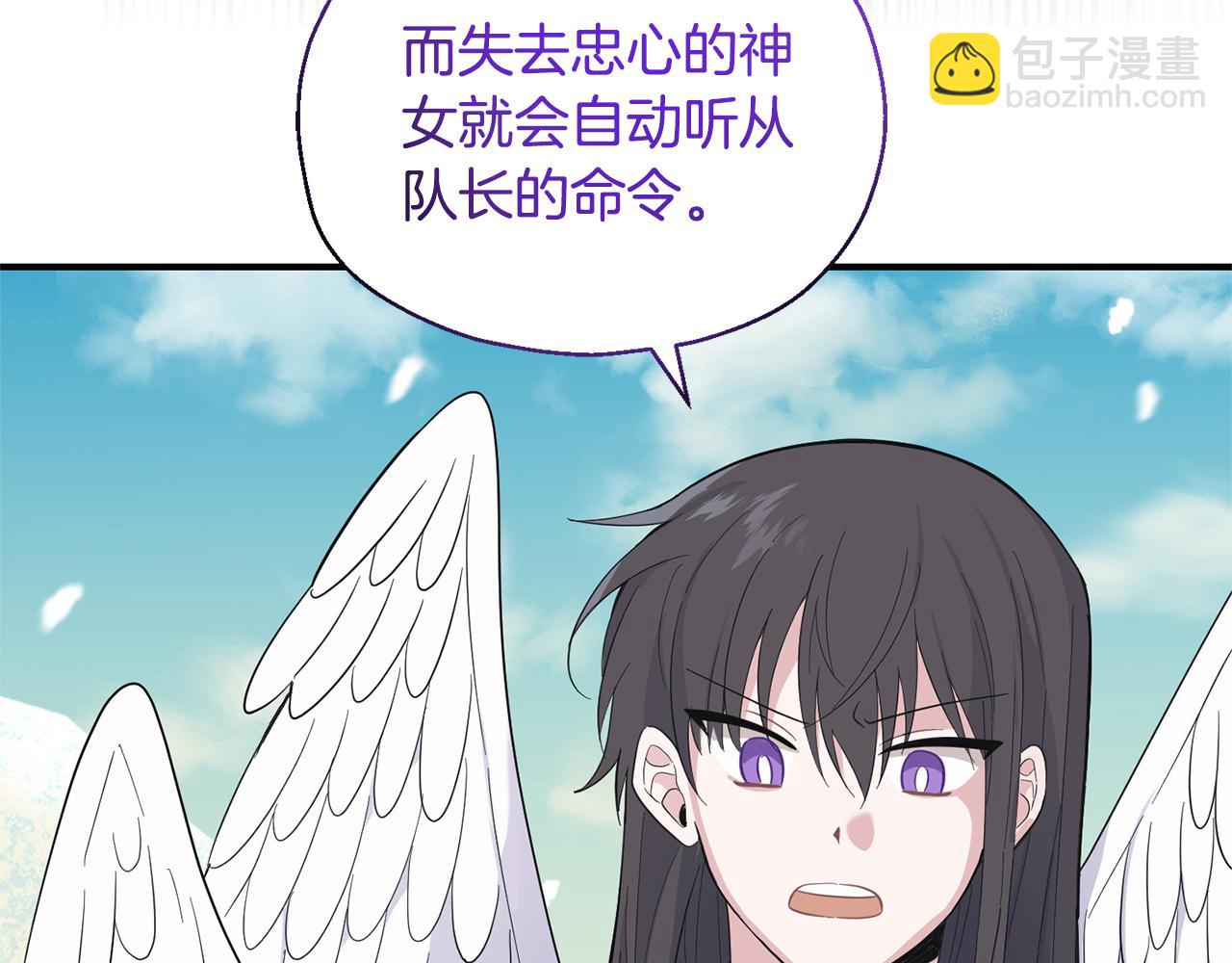 第113话 这个疯子28
