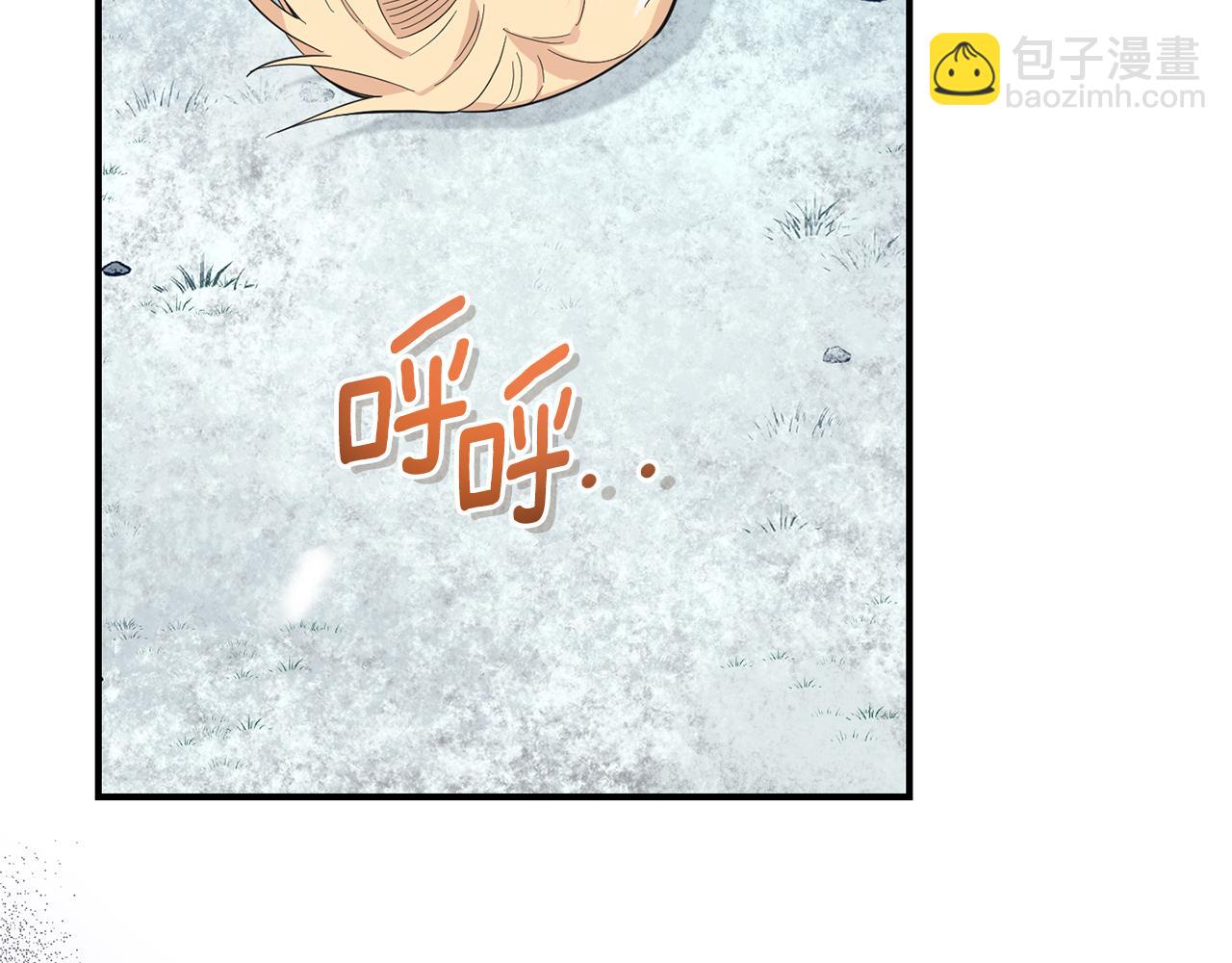 第113话 这个疯子52