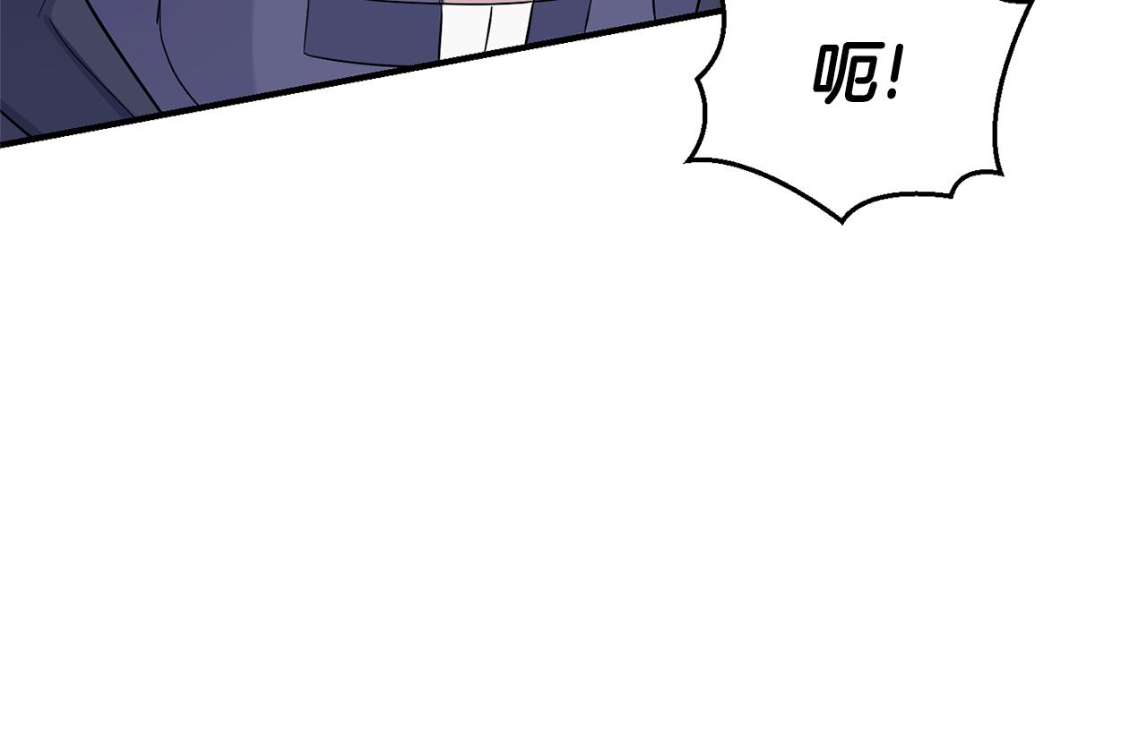 第113话 这个疯子55
