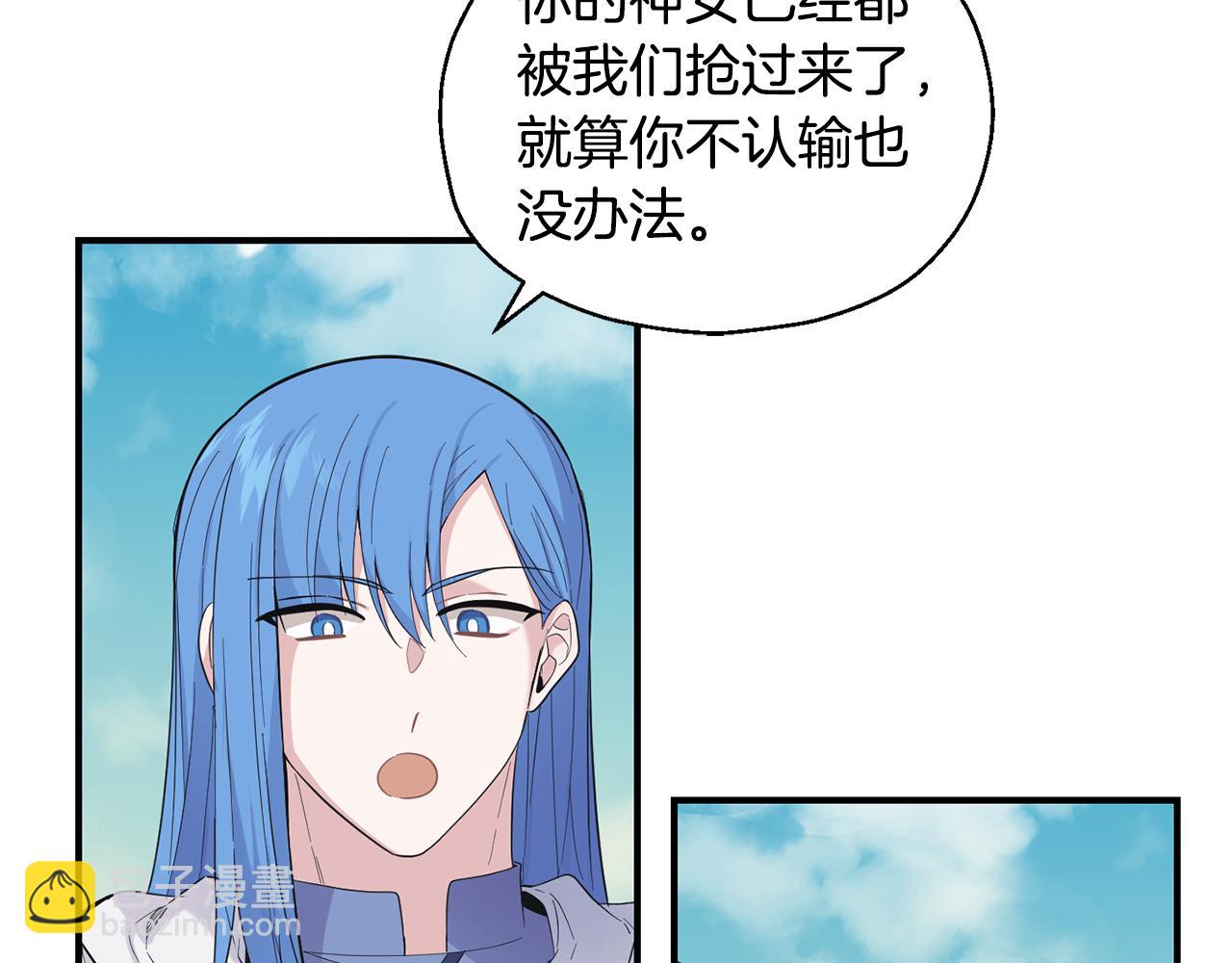 第113话 这个疯子60