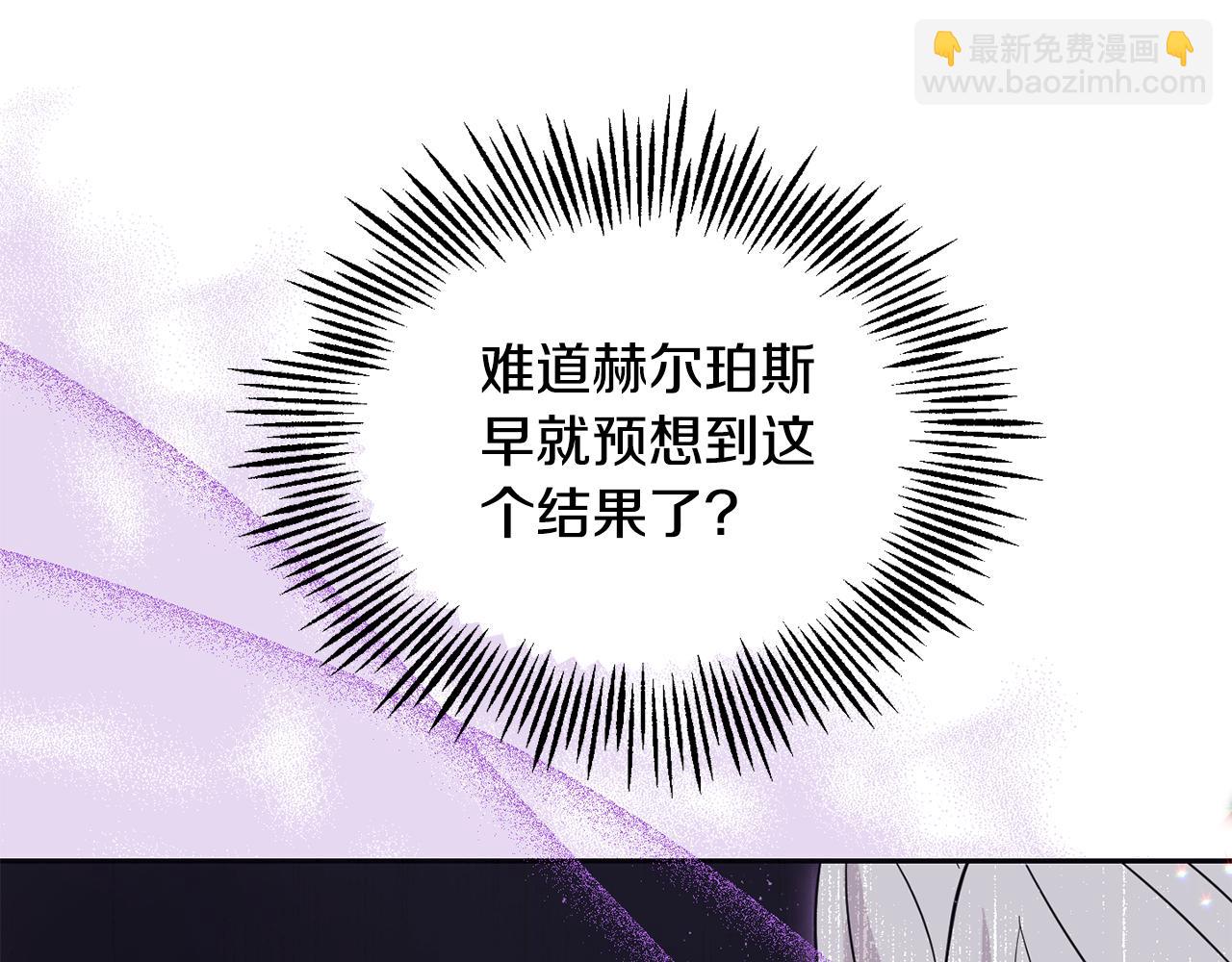 第113话 这个疯子63