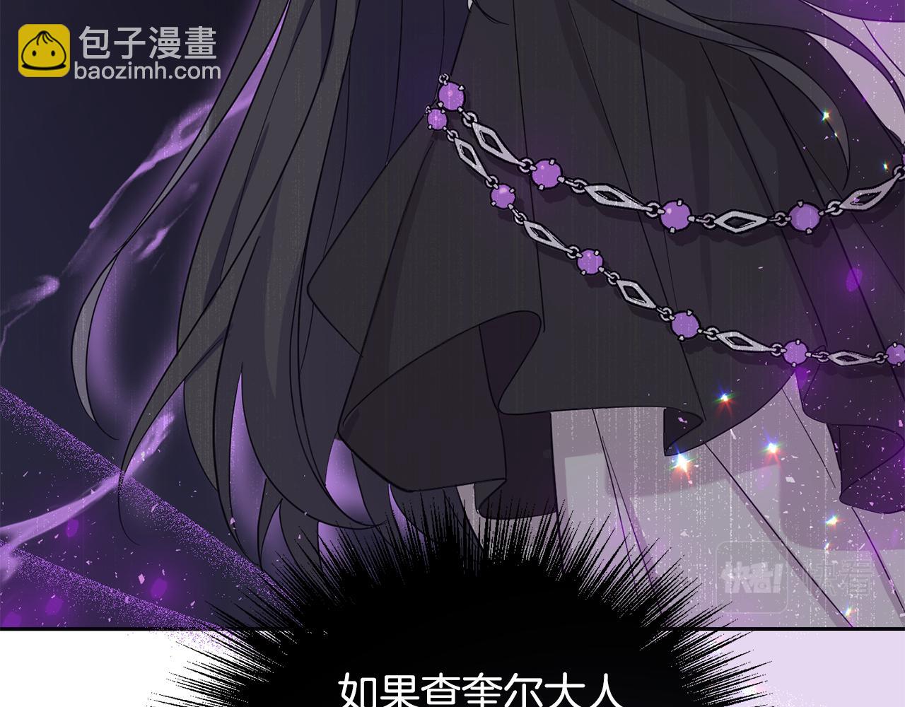 第113话 这个疯子65