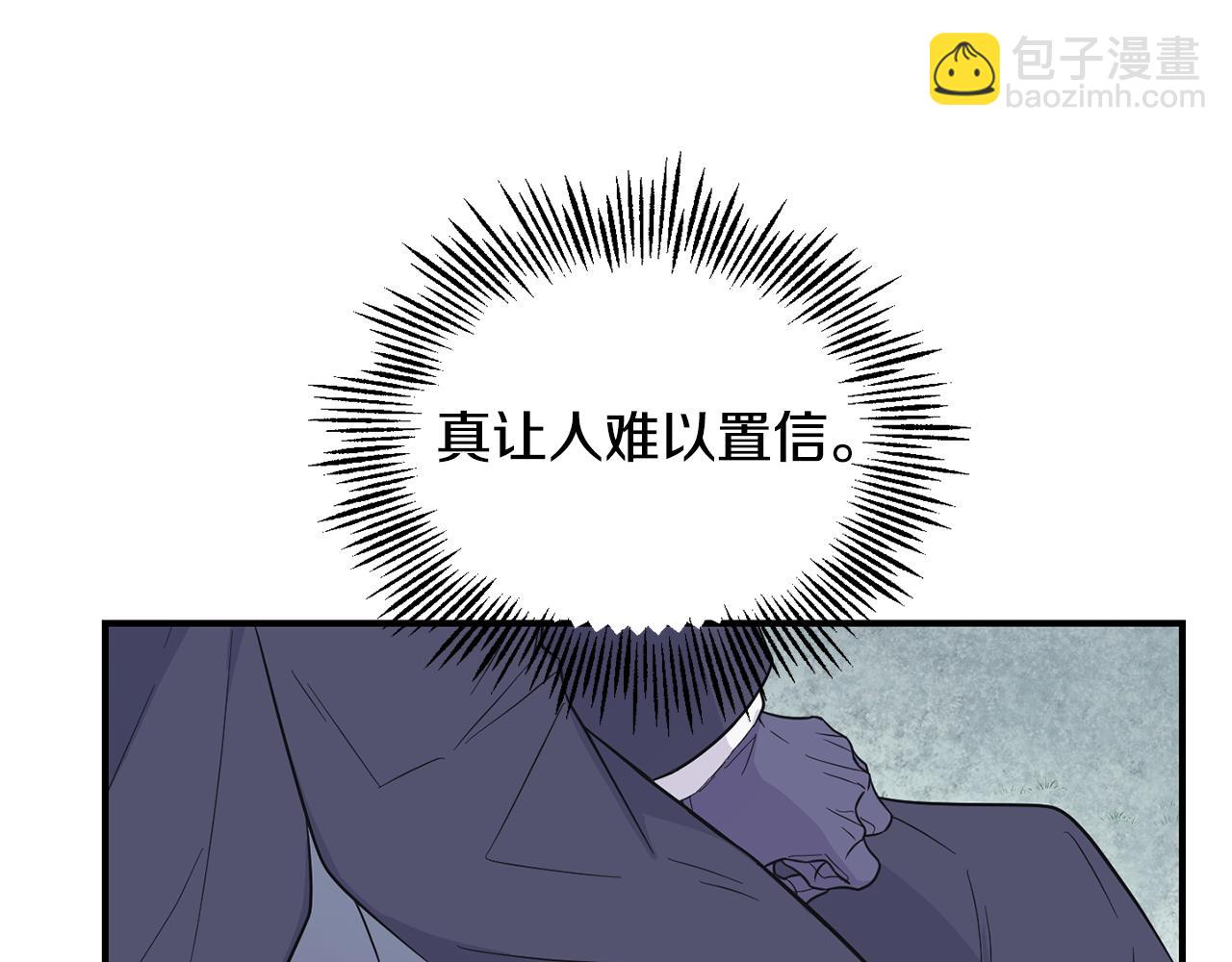 第113话 这个疯子67
