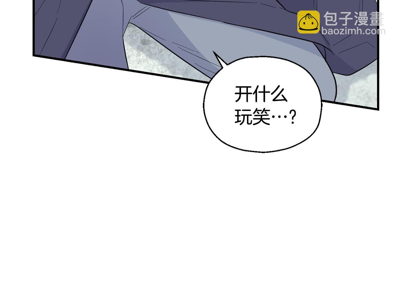 第113话 这个疯子68