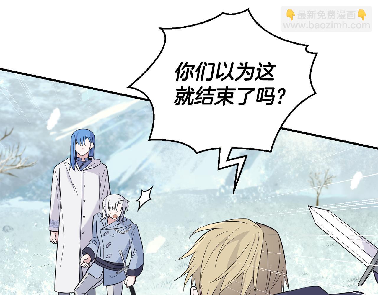 第113话 这个疯子69