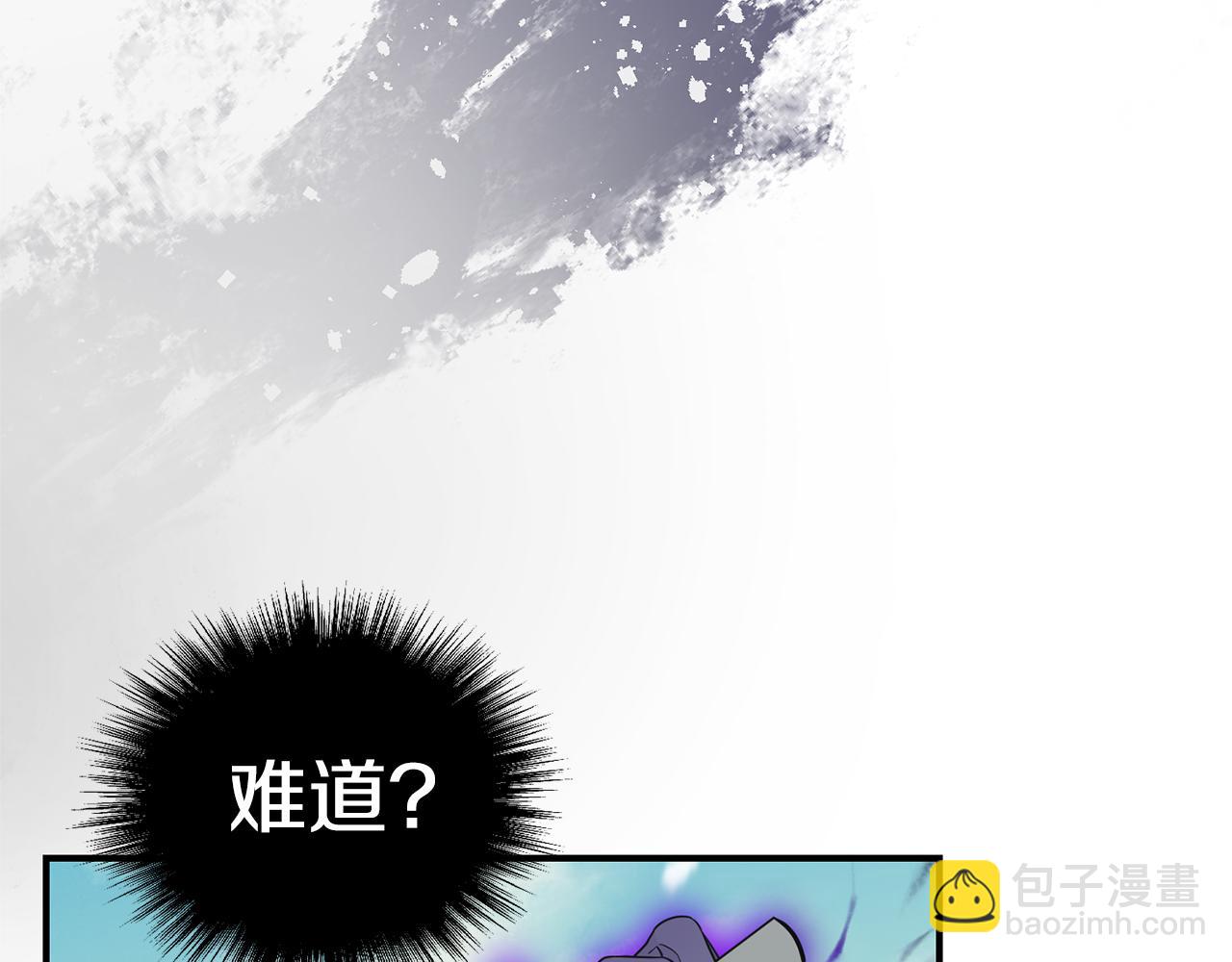 第113话 这个疯子77