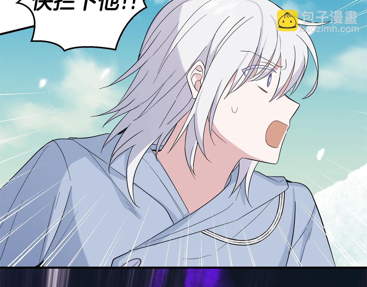 第113话 这个疯子87