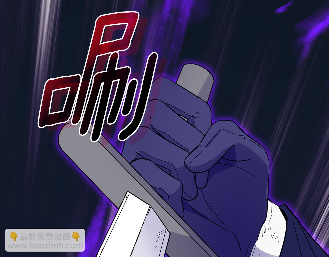 第113话 这个疯子88
