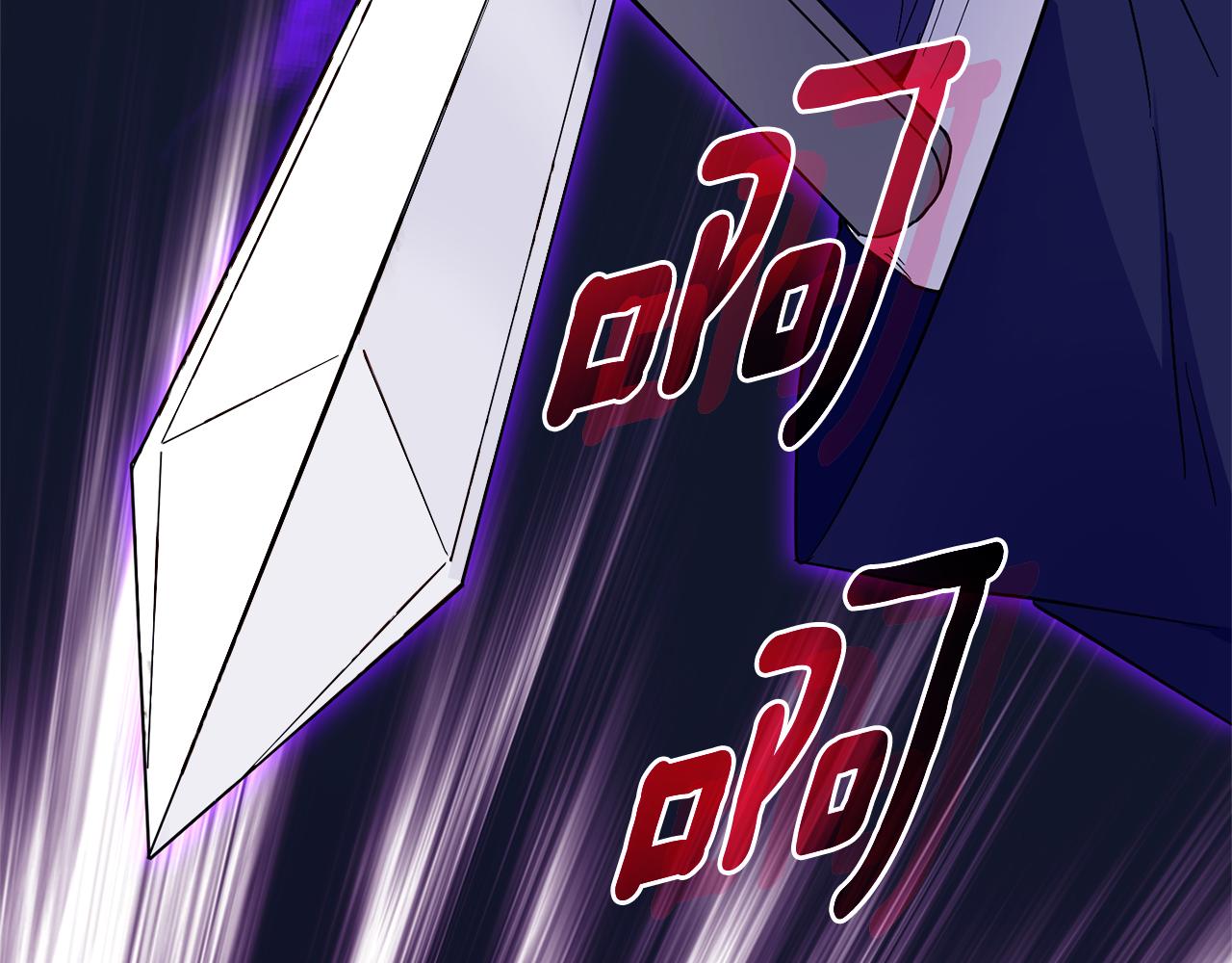 第113话 这个疯子89