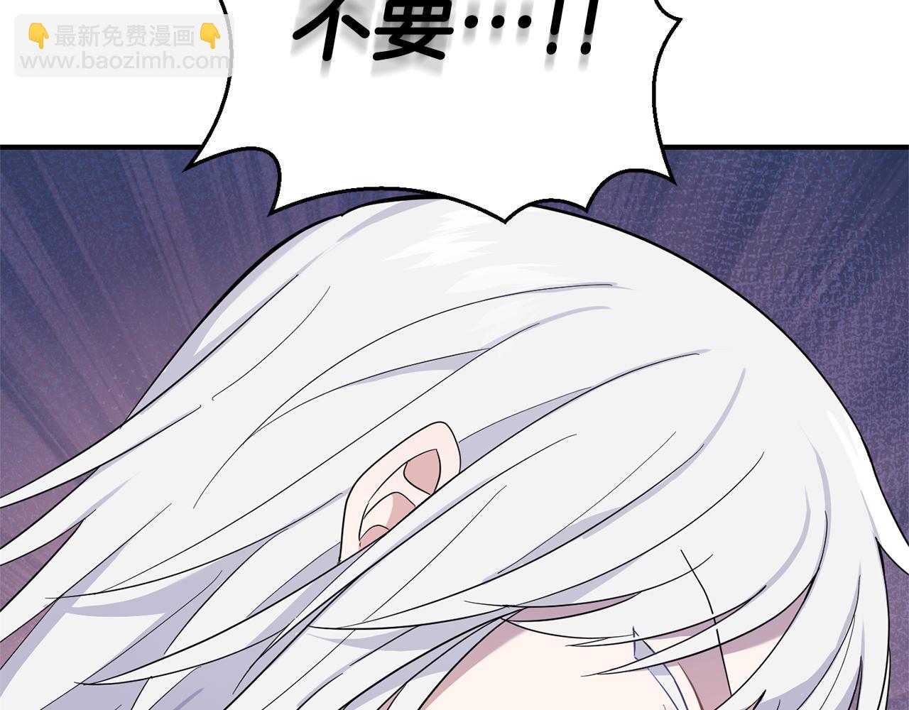 第113话 这个疯子91