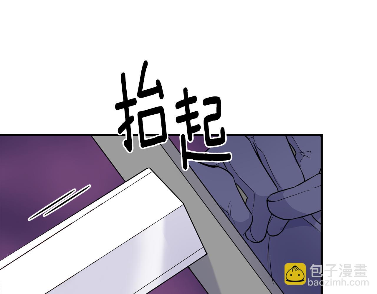 第113话 这个疯子94