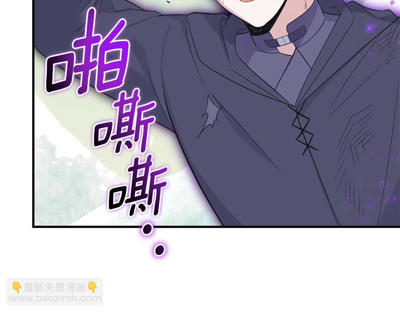 第113话 这个疯子97