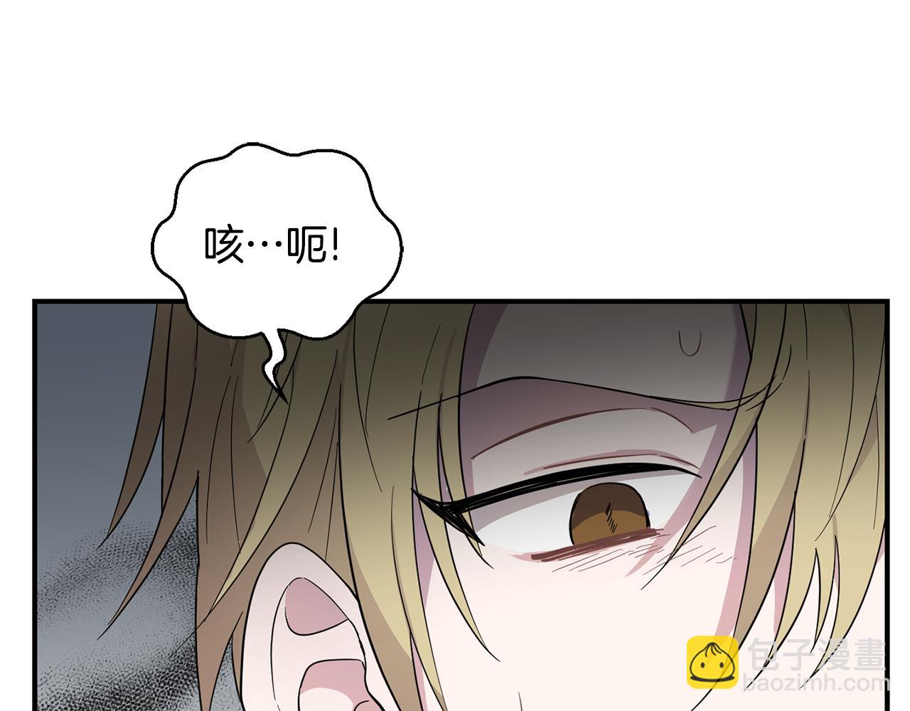第113话 这个疯子98